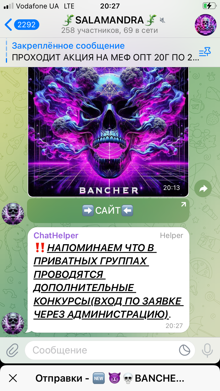 E2F4C1F2-D422-4C43-A348-8AC4954564AA.png