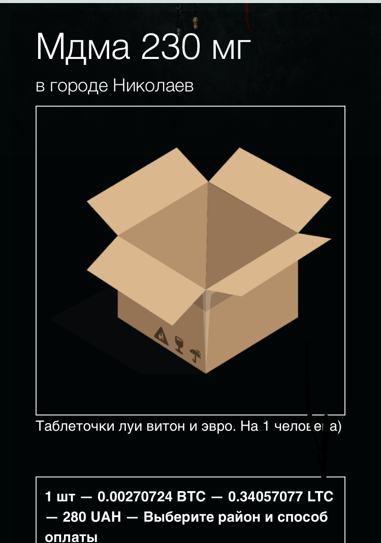 E6173B9F-43A0-4A86-BD9C-5F58F032F3EE.jpeg