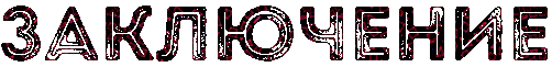 ezgif-5-9b525e22468f.gif