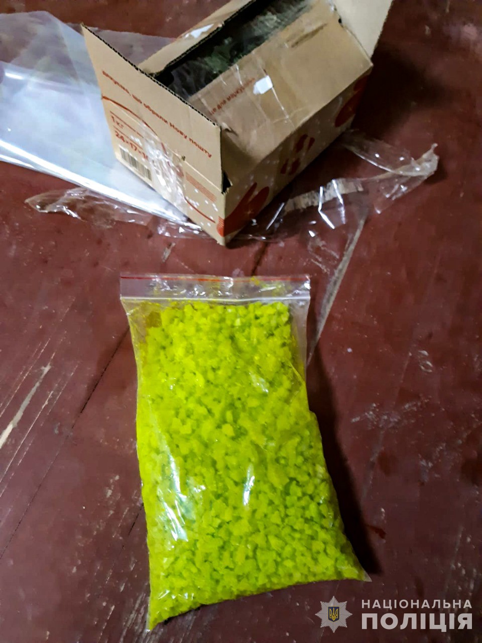 f15f721f2c9d0f3072d233b583626205.jpeg