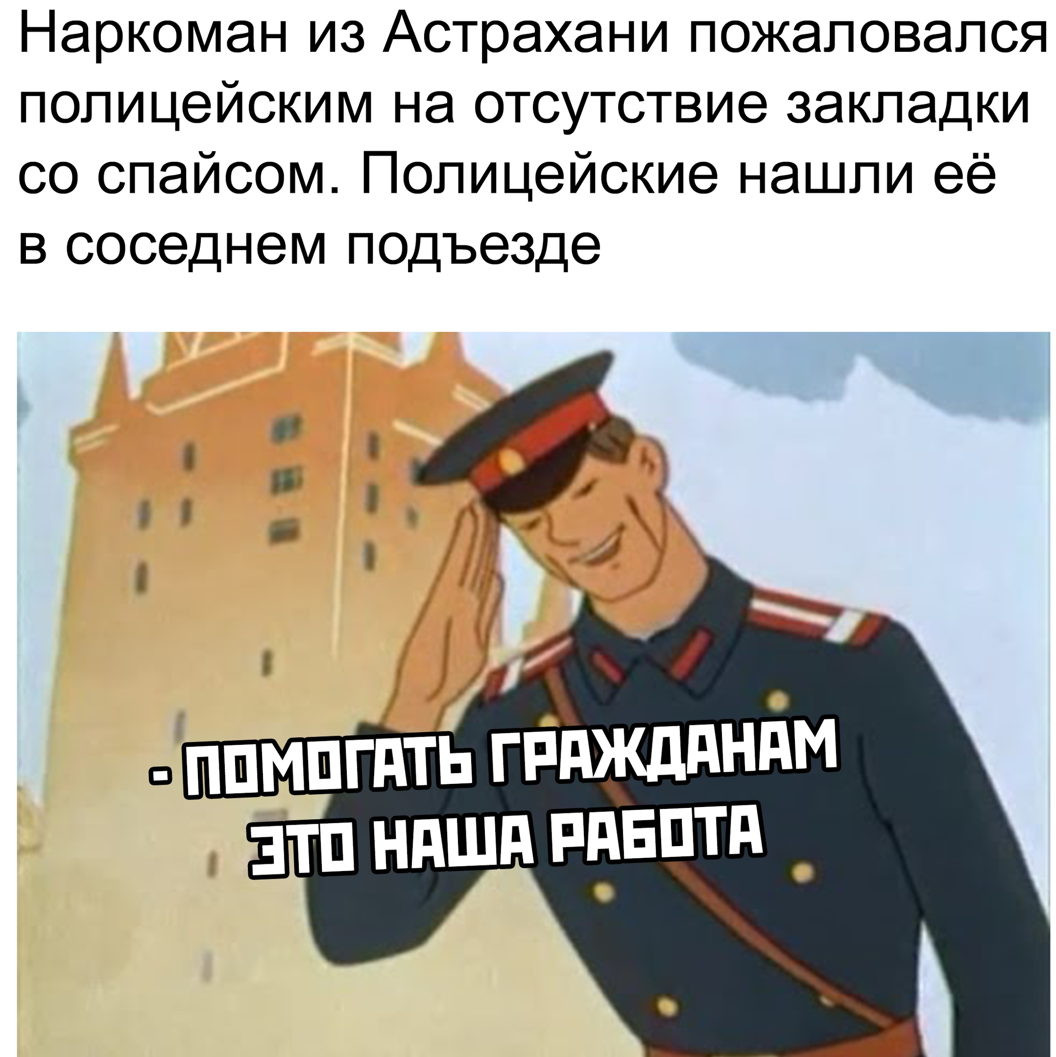 fNvpjaC2gSw.jpg