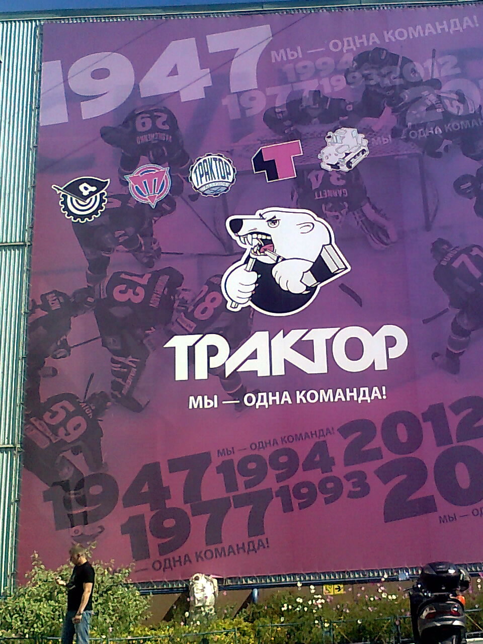 Фотодримтим0744_002_001.jpg
