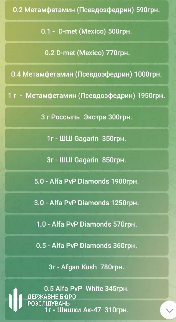 г5.jpeg