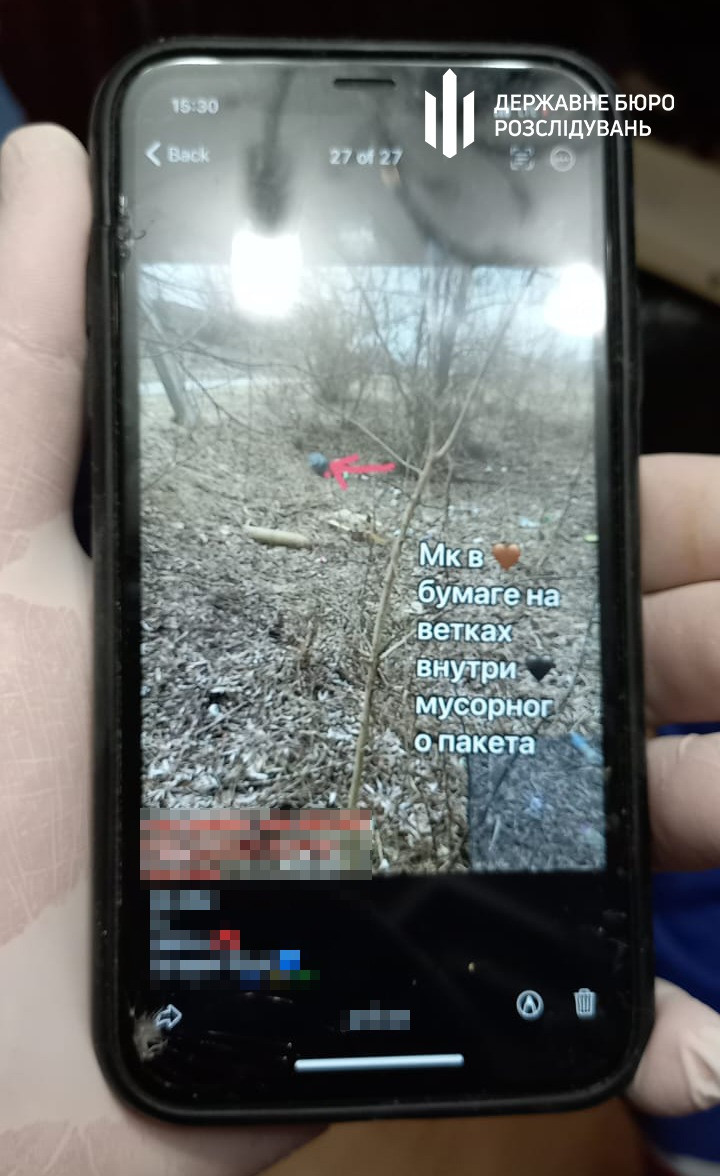 г6.jpeg