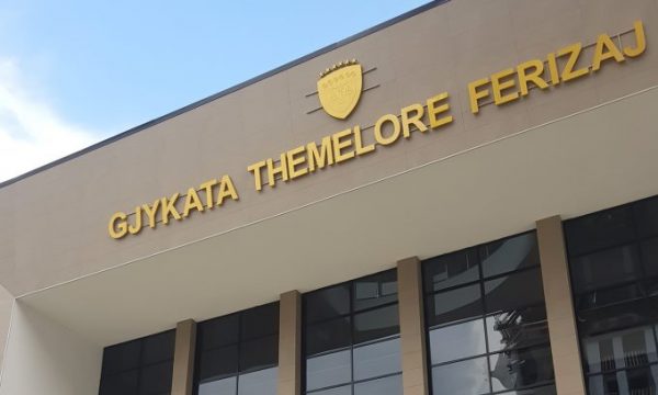 gjykata-ferizaj-600x360.jpg