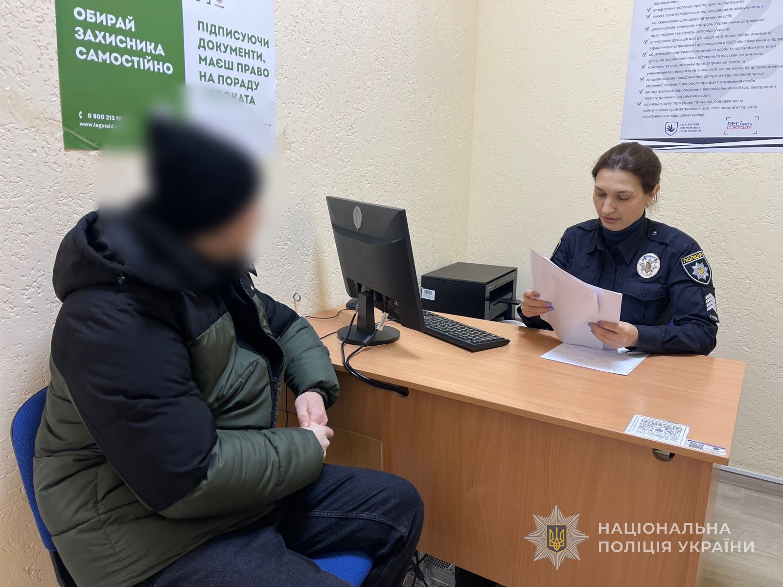 Глуховские полицейские задержали мужчину, незаконно распространявшего наркотики.jpg