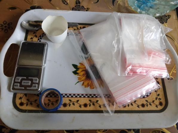 горловка наркотики.jpg
