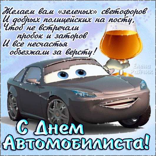 gplus-951937831.gif