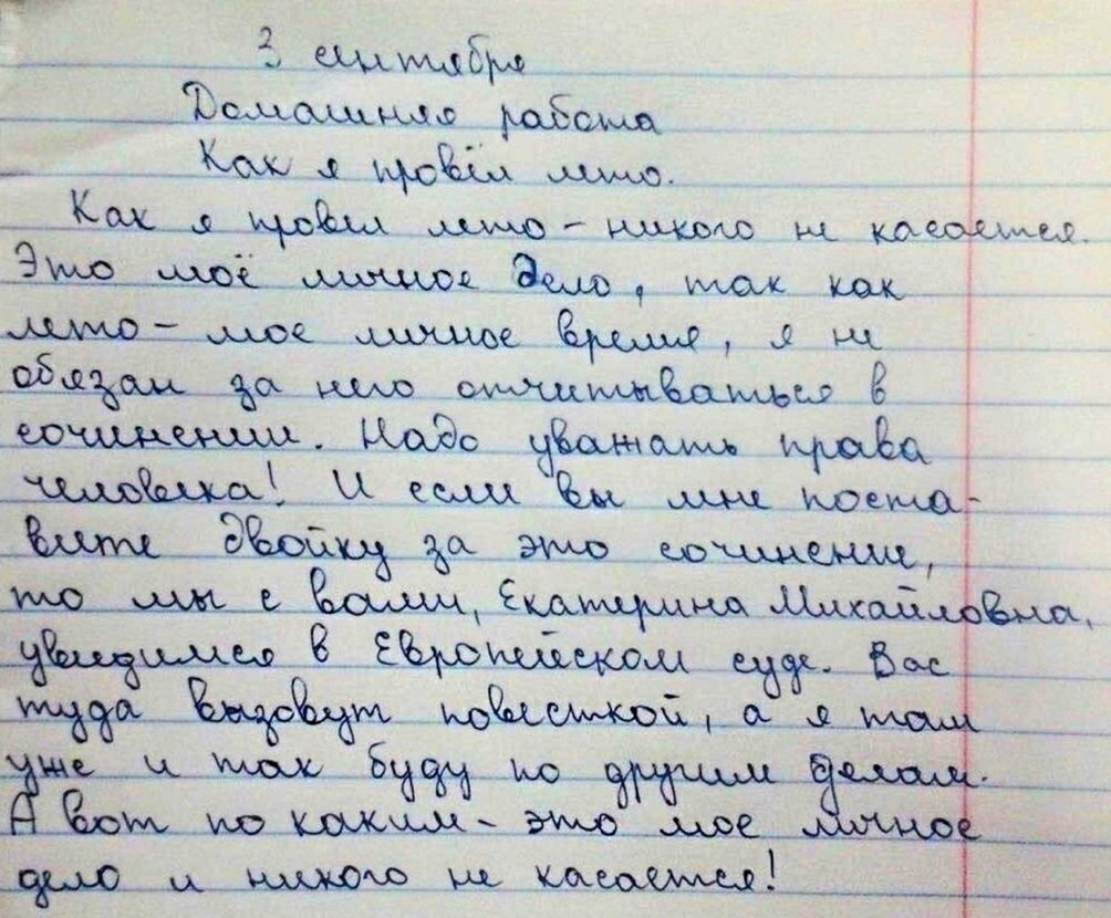 ii-bbB9_njk.jpg