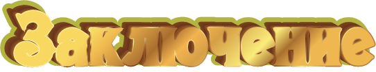 image (1).png