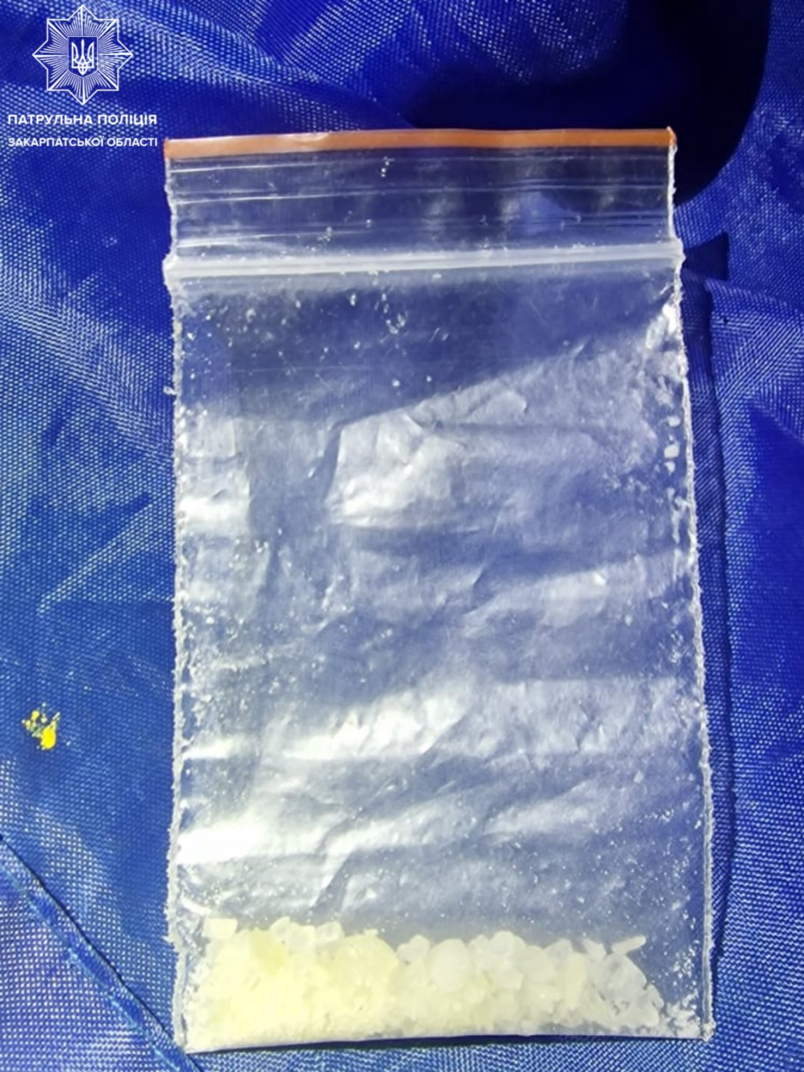 image-59-1152x1536.png