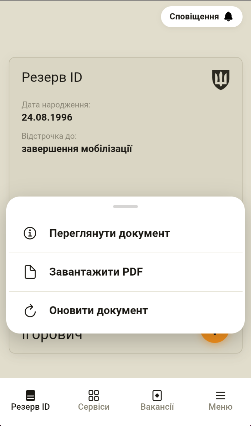 image3.png