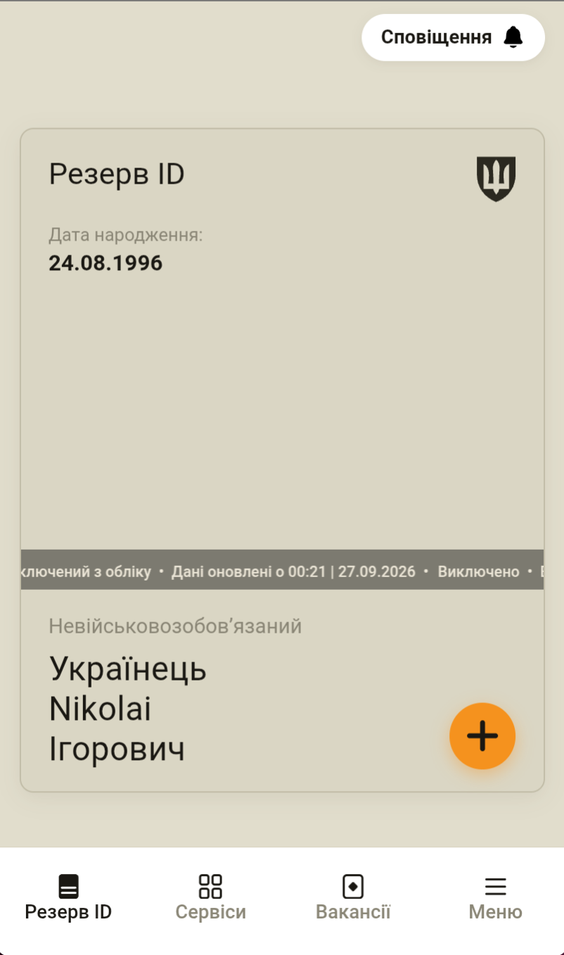 image6.png