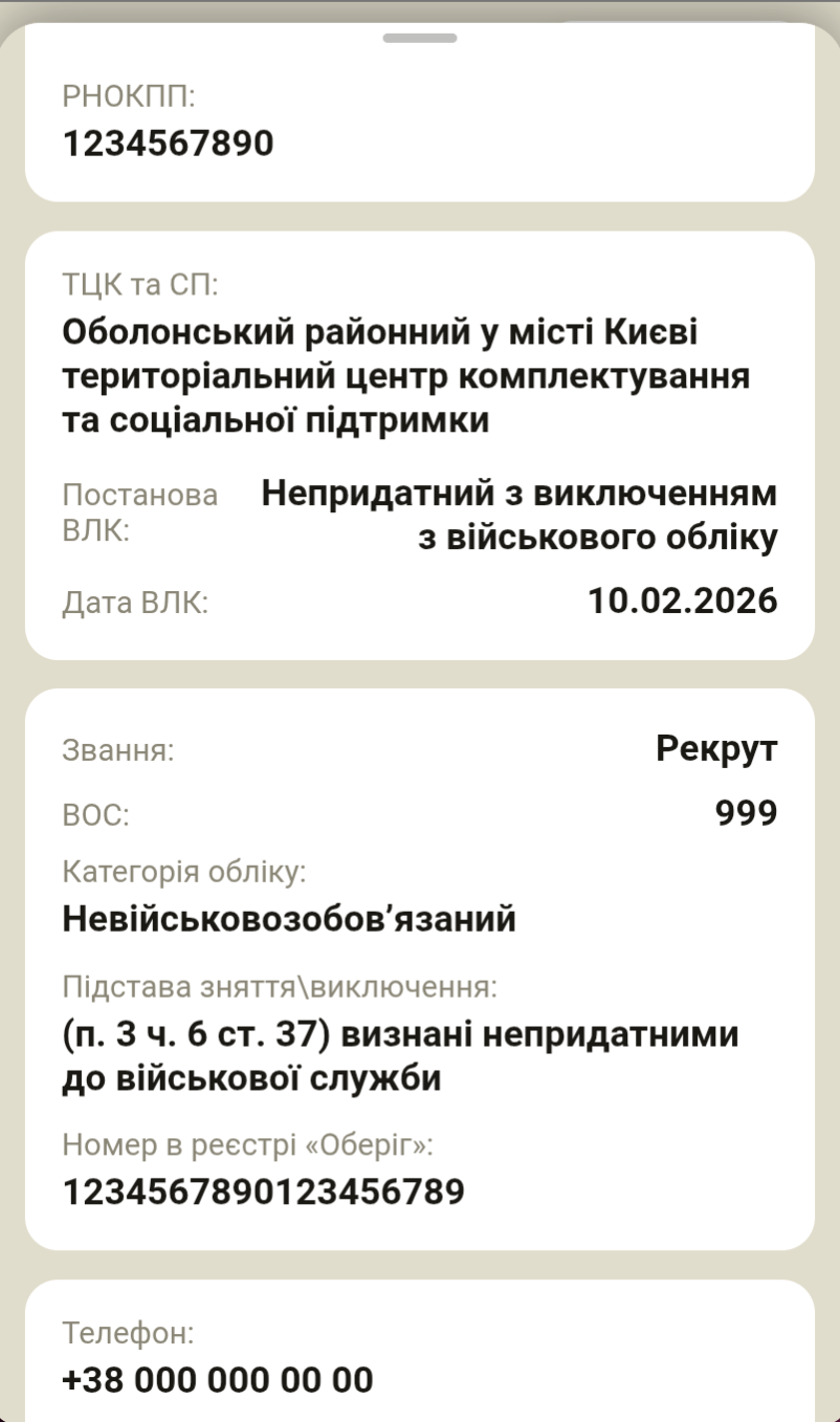 image7.png