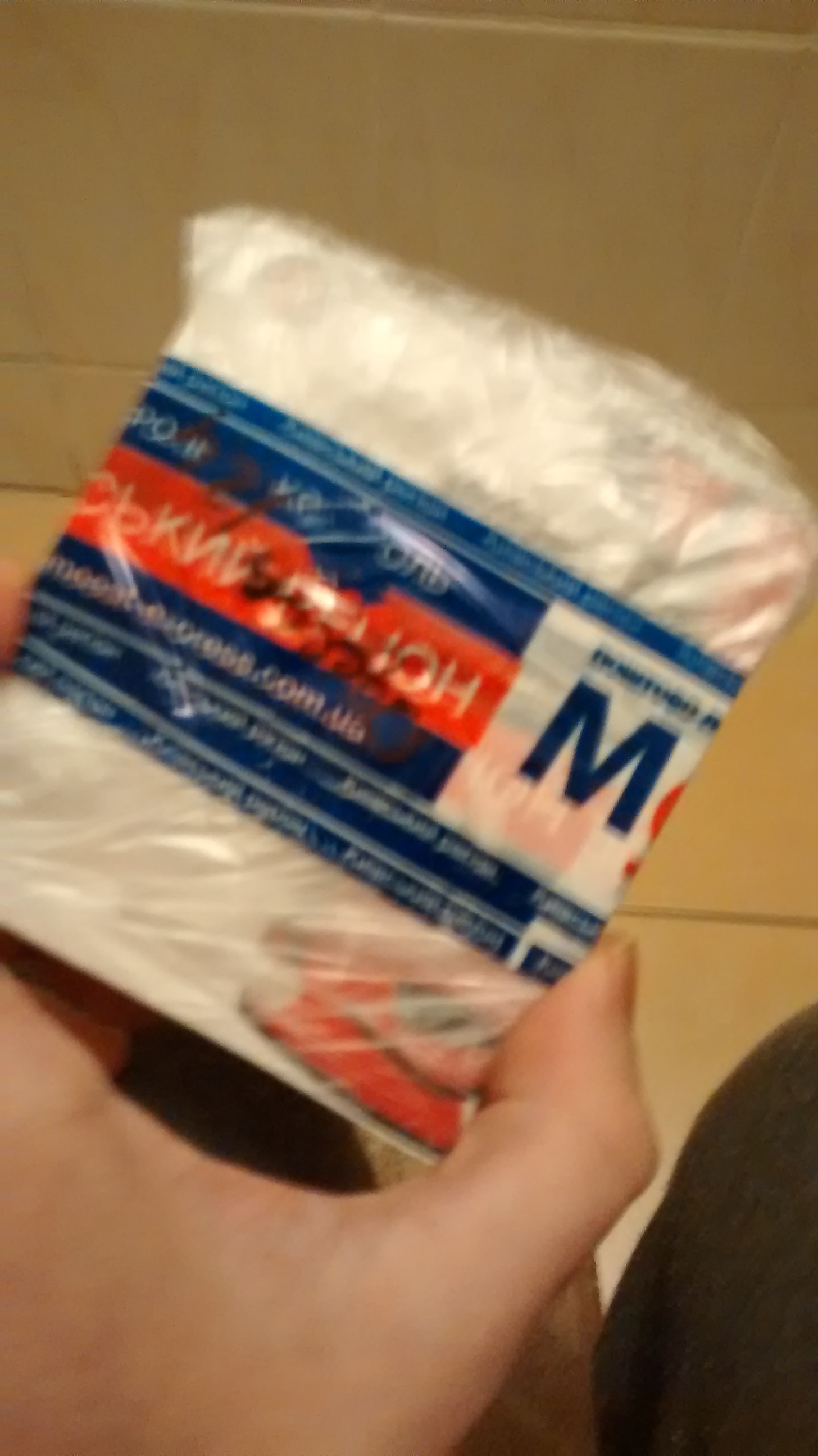 IMG-20181016-105259757.jpg