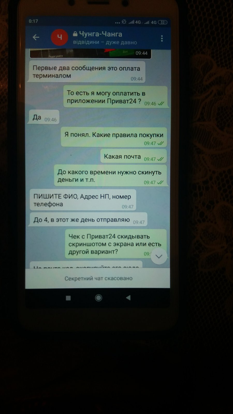 IMG-a2513252fc4eec5c4fe8a1ecc2ceeee2-V.jpg