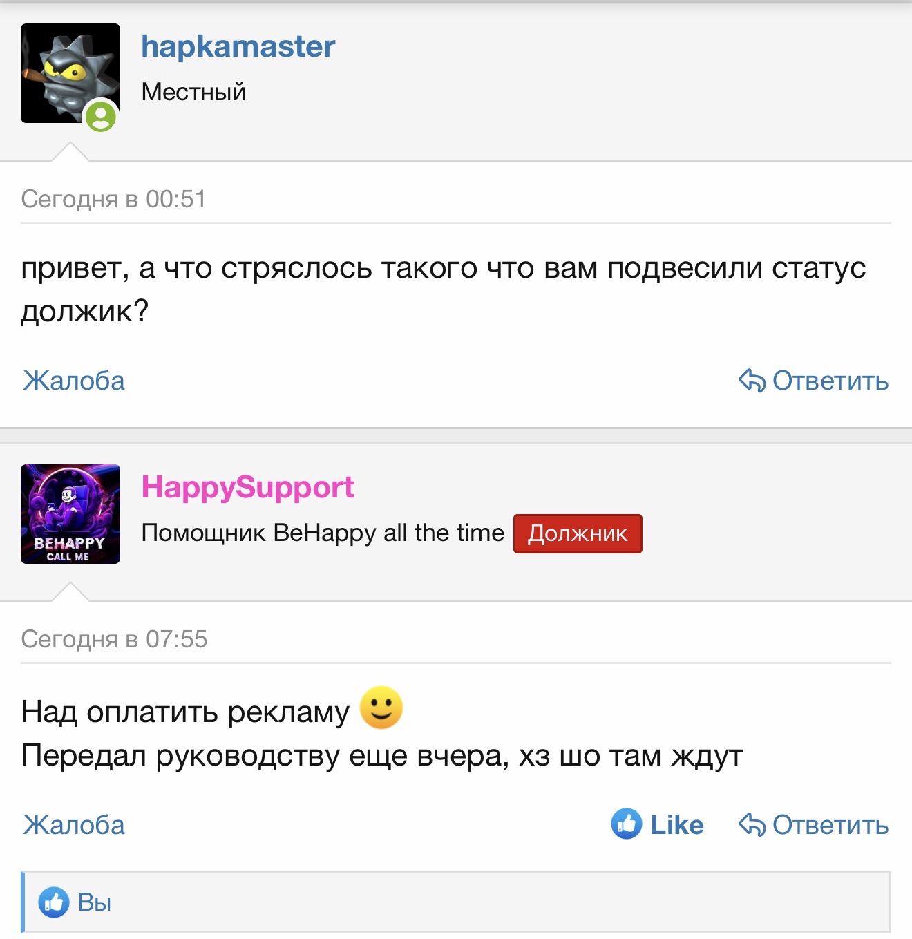 IMG_0117.jpeg
