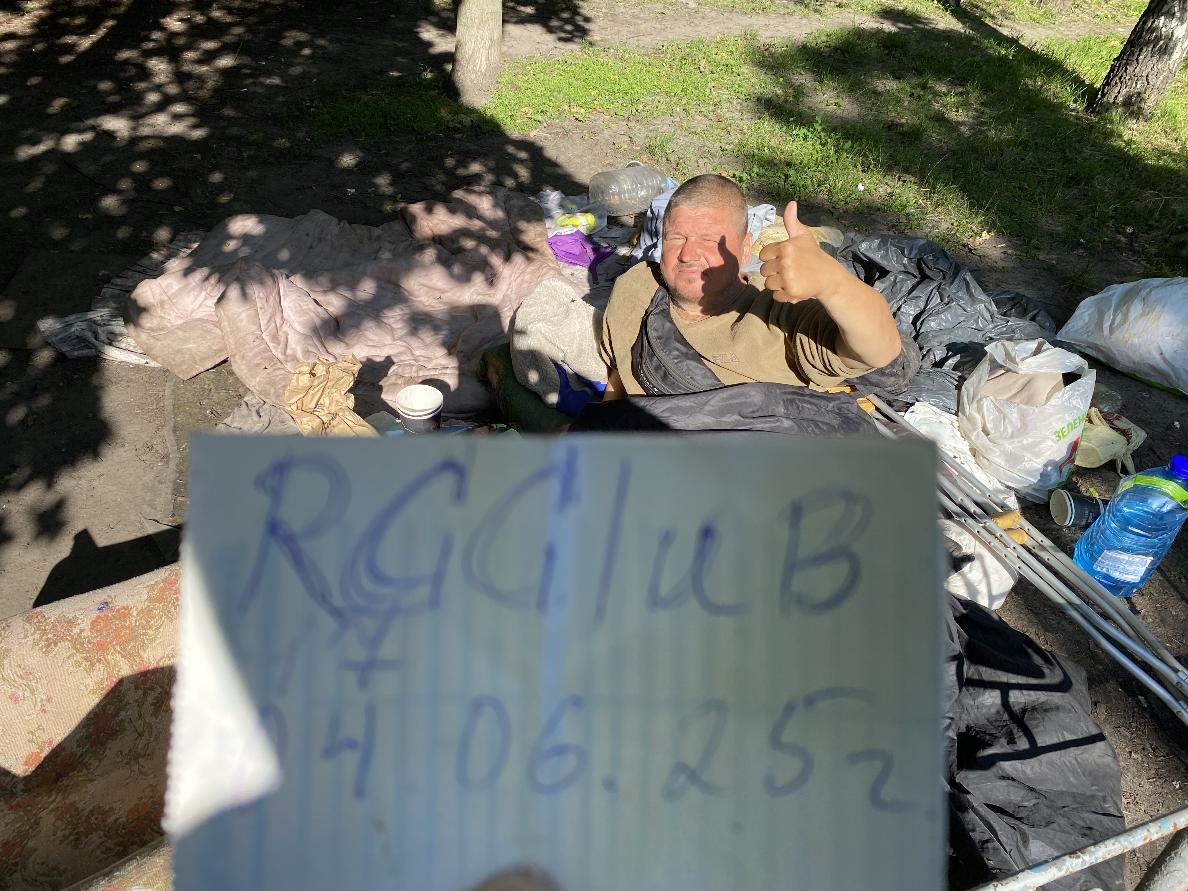 IMG_0298.jpeg