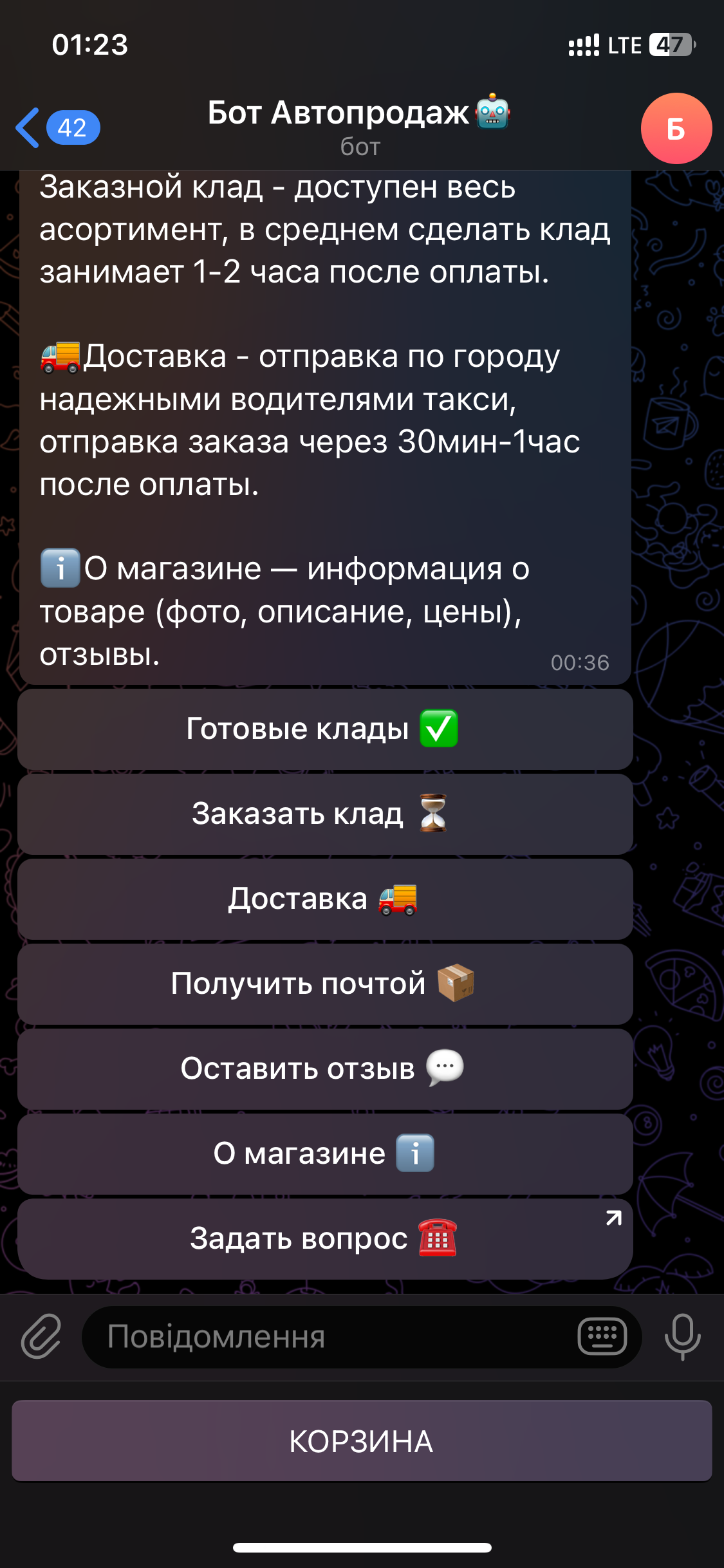IMG_0620.png