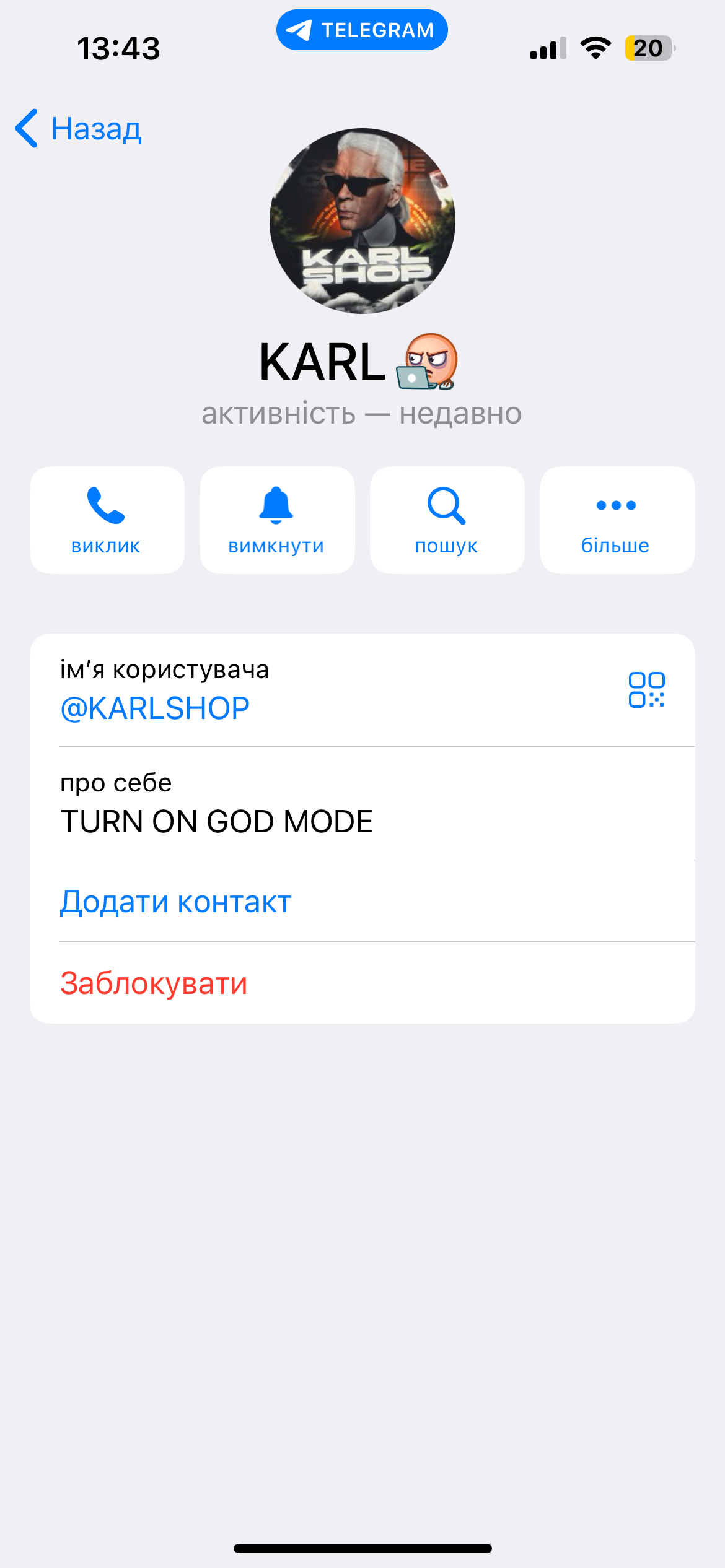IMG_1351.png