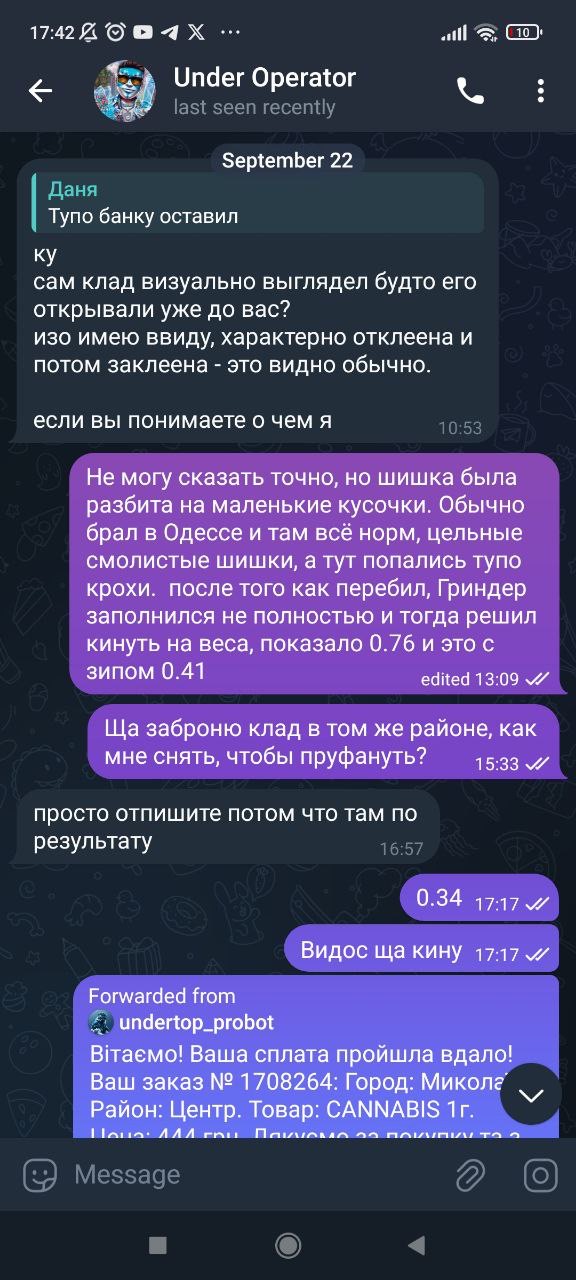 IMG_1791.jpeg