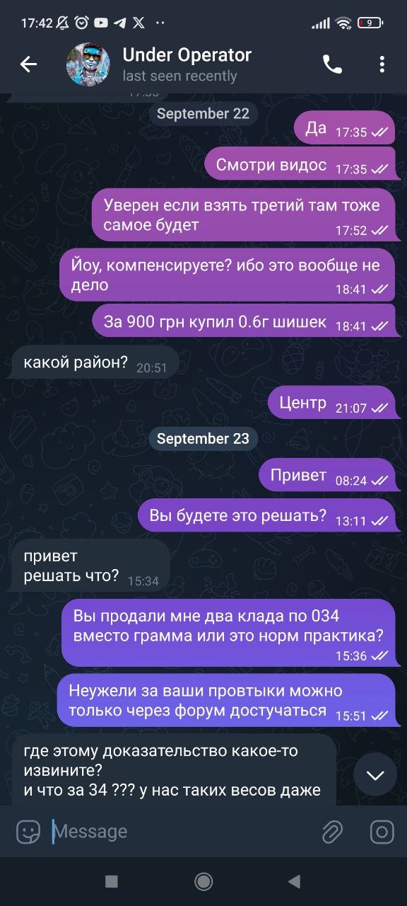 IMG_1795.jpeg