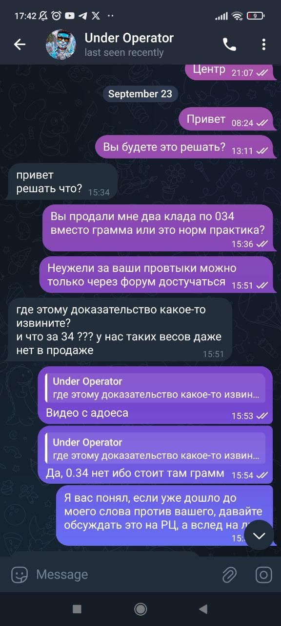 IMG_1796.jpeg
