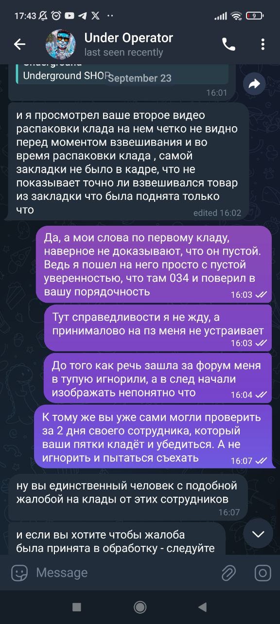 IMG_1800.jpeg