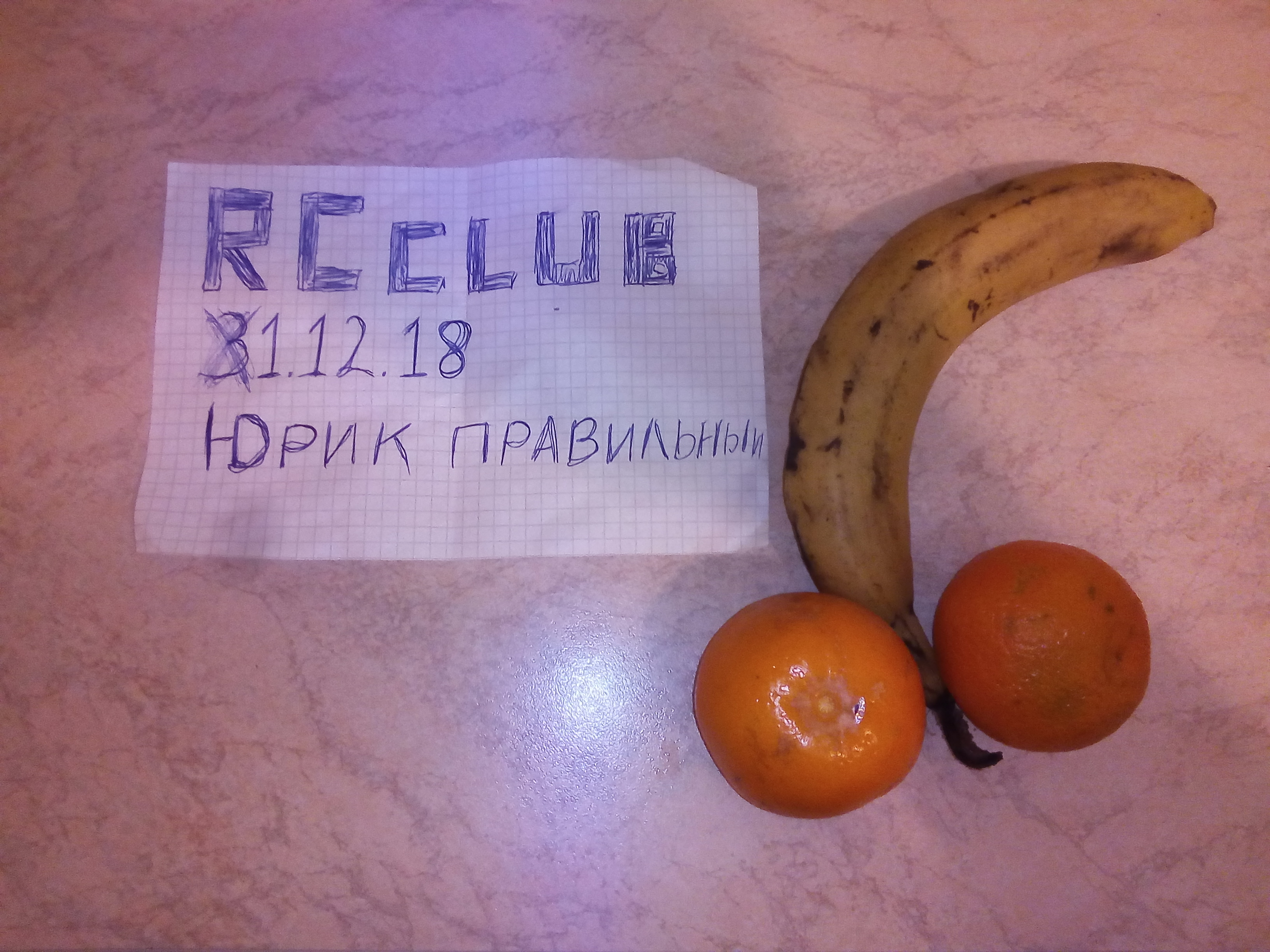 IMG_20190101_210820.jpg