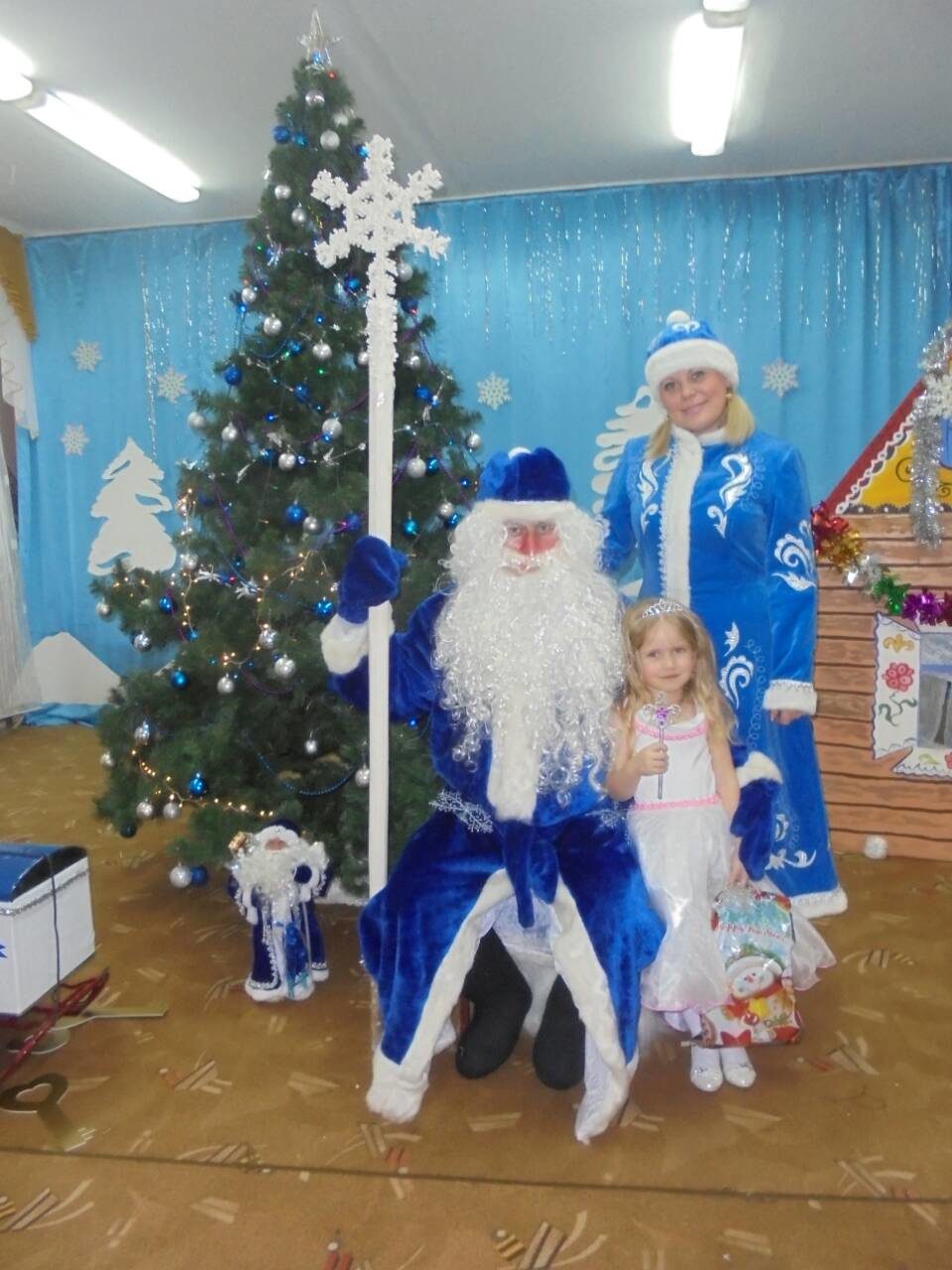 IMG_20190107_142722.jpg