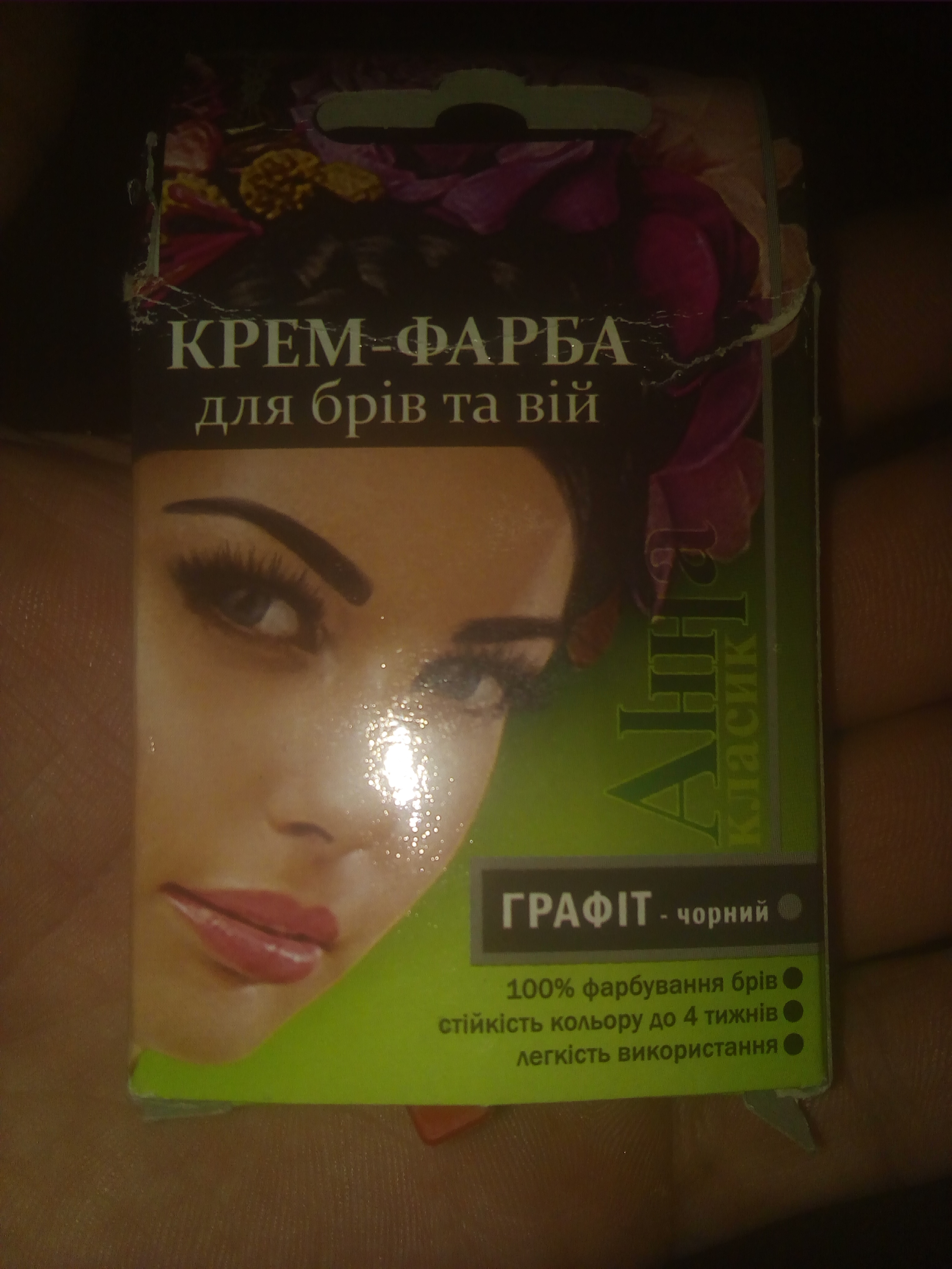 IMG_20190304_091057.jpg