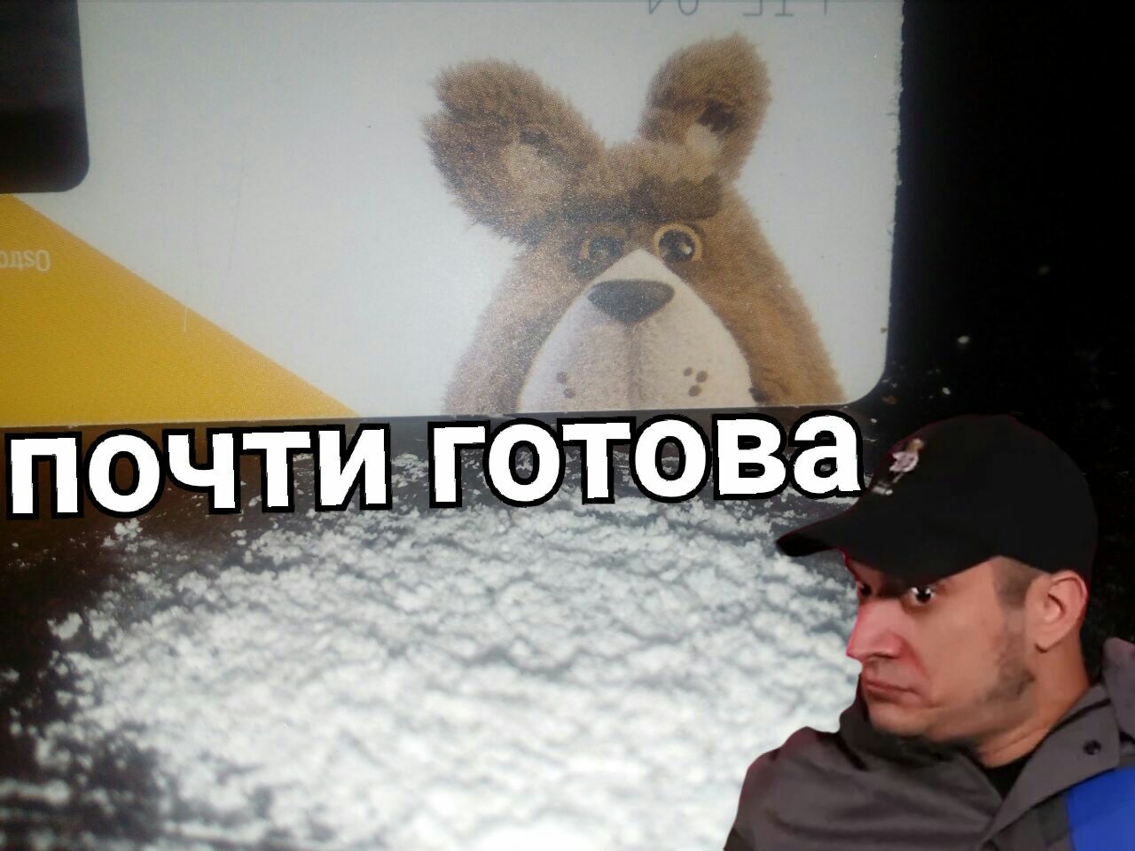 IMG_20191116_191939_323.jpg