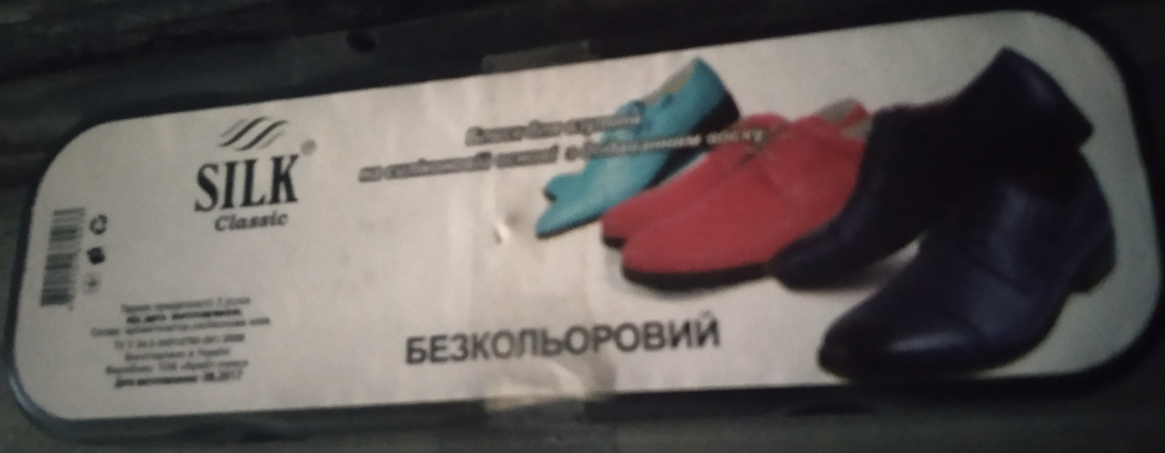 IMG_20200426_125150.jpg