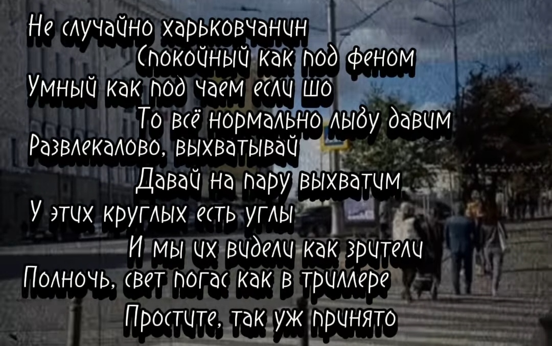 IMG_20250224_194451.jpg