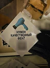 IMG_20250601_070011.jpg