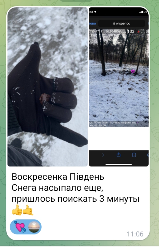 IMG_20260102_161826.jpg