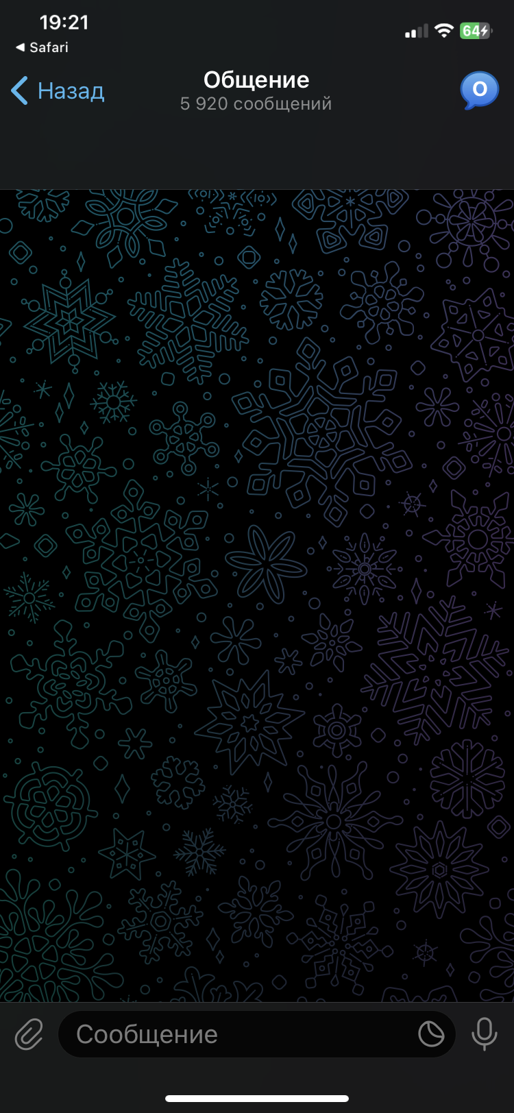 IMG_6810.png