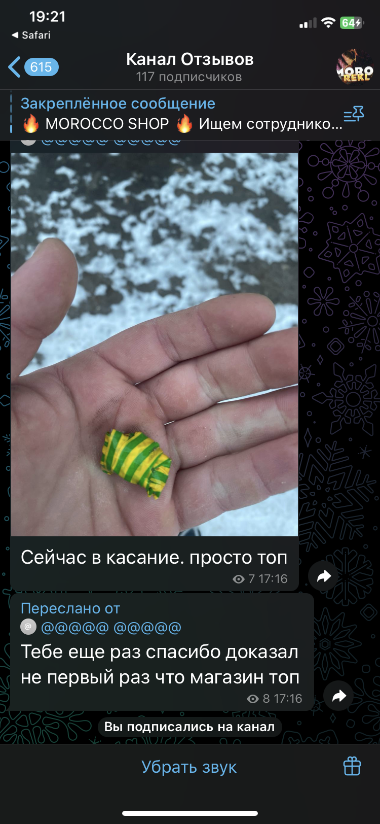 IMG_6811.png
