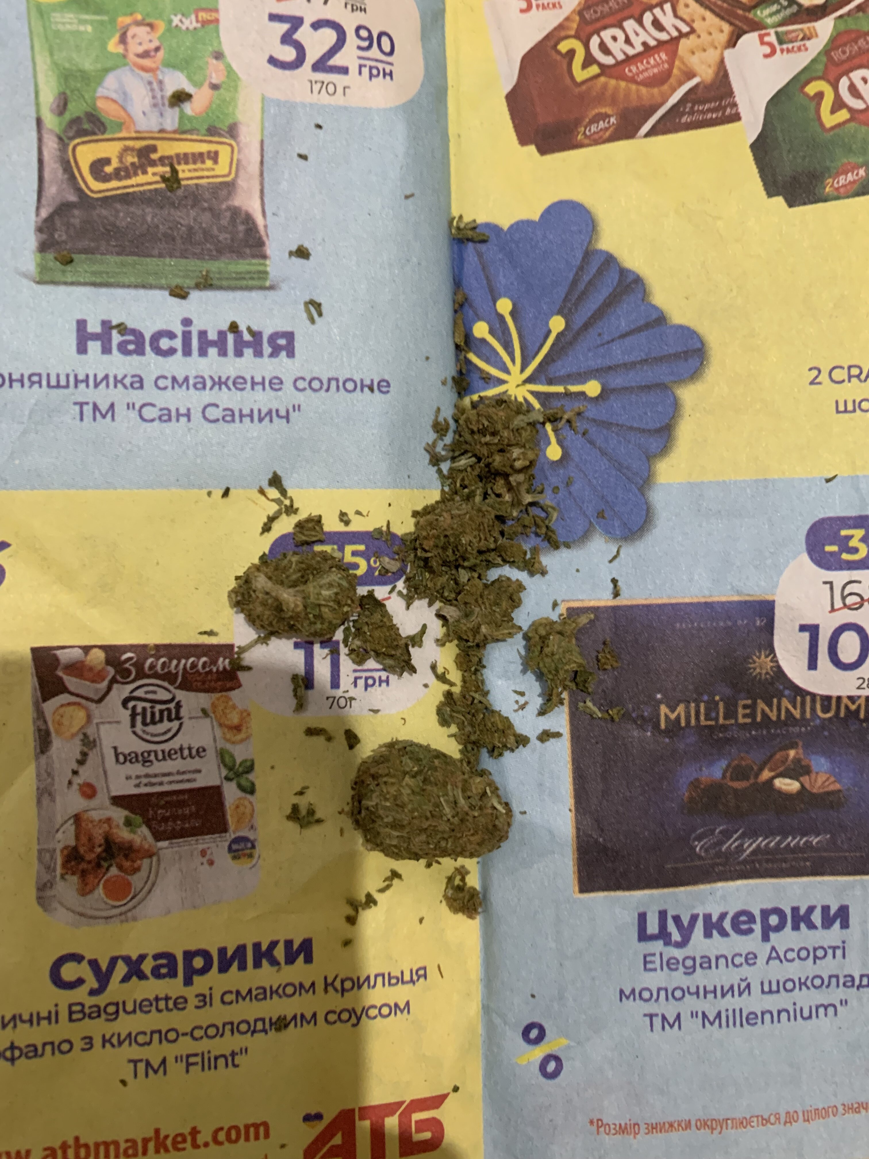 IMG_7074.jpeg