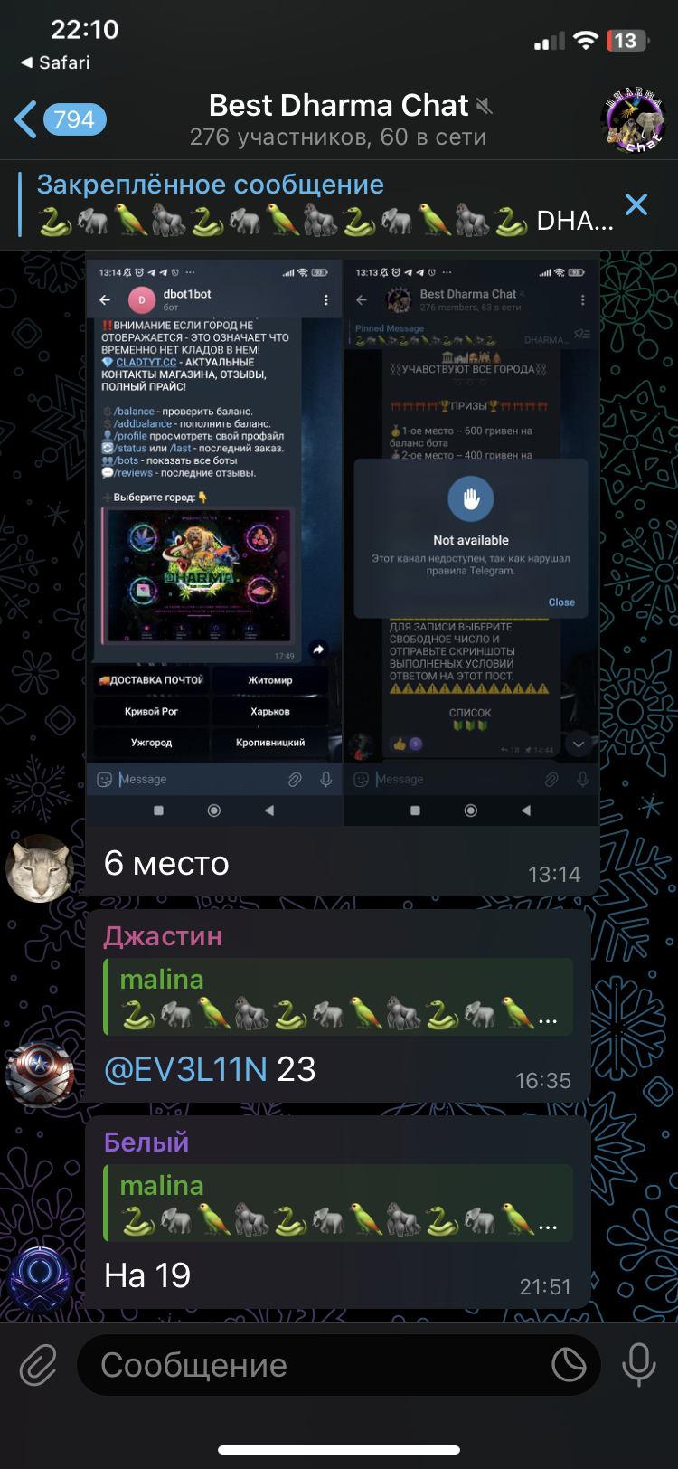 IMG_7178.png