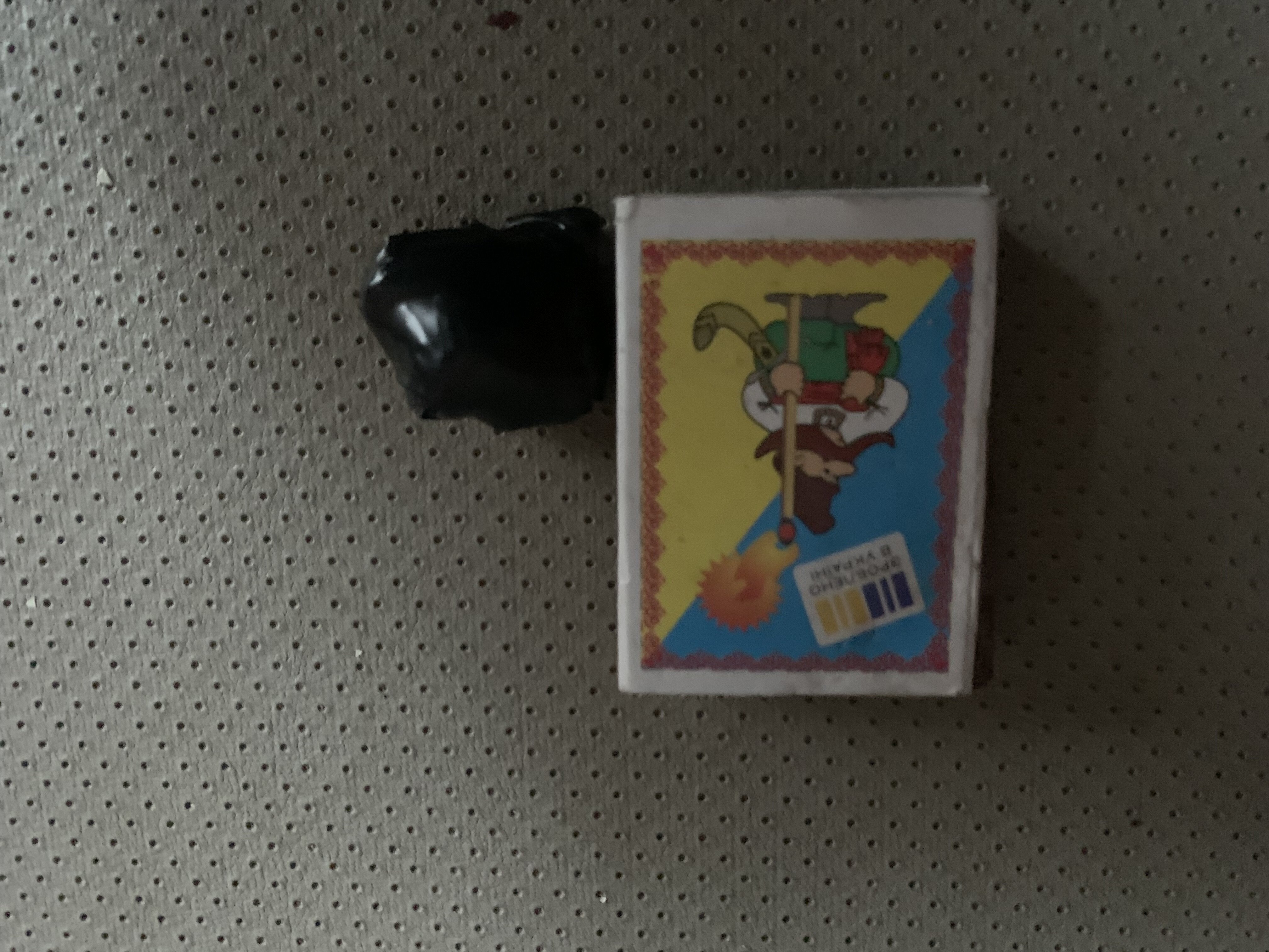 IMG_7257.jpeg