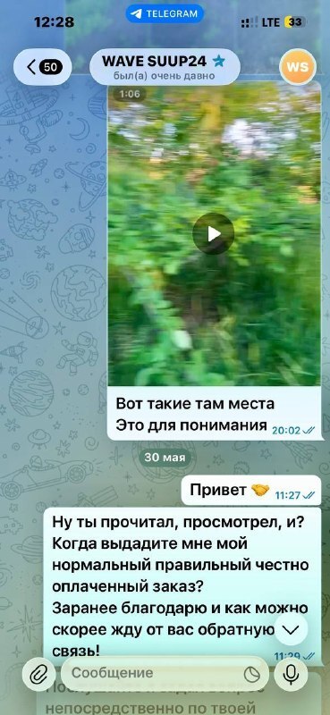 IMG_7927.jpeg