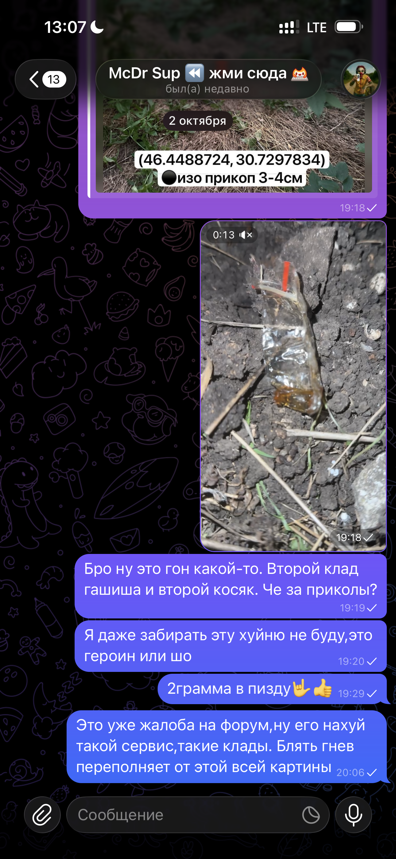 IMG_8259.png