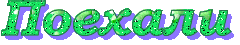 IMG_8331.GIF