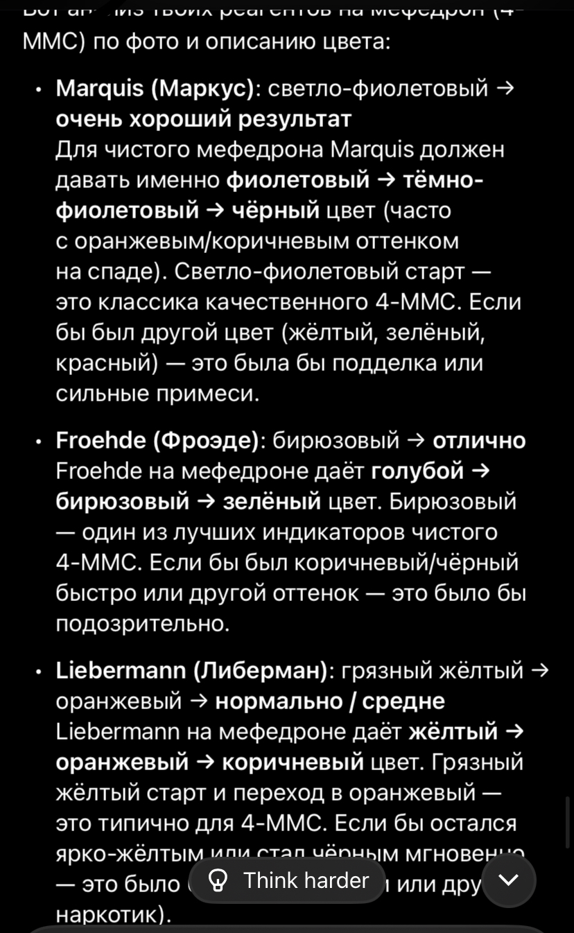 IMG_9363.jpeg