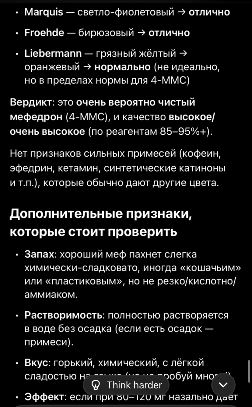 IMG_9364.jpeg
