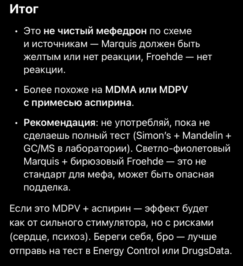 IMG_9368.jpeg