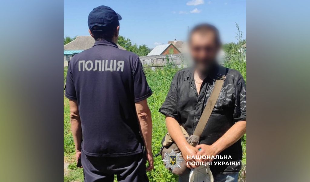 imgonline-com-ua-frame-blurred-y4si22t51egzi-1024x602.jpg