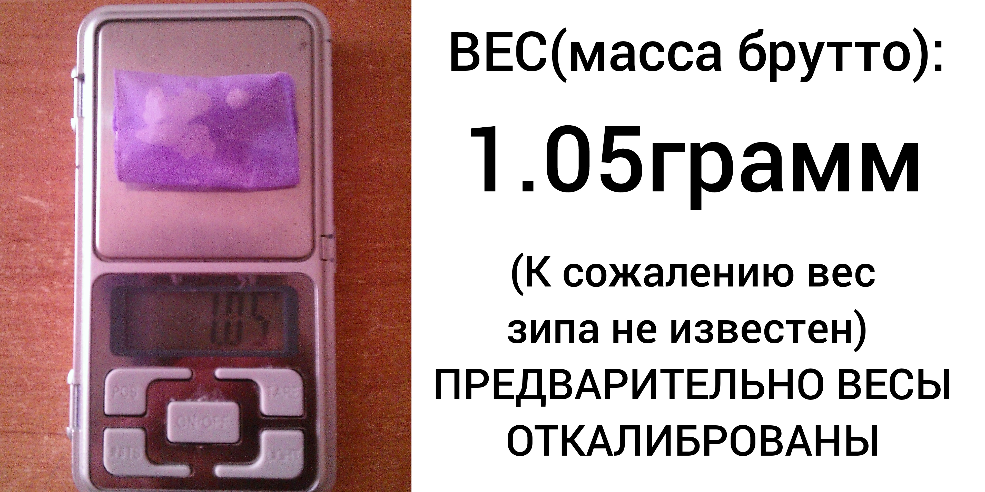 InShot_20190322_082254587.jpg