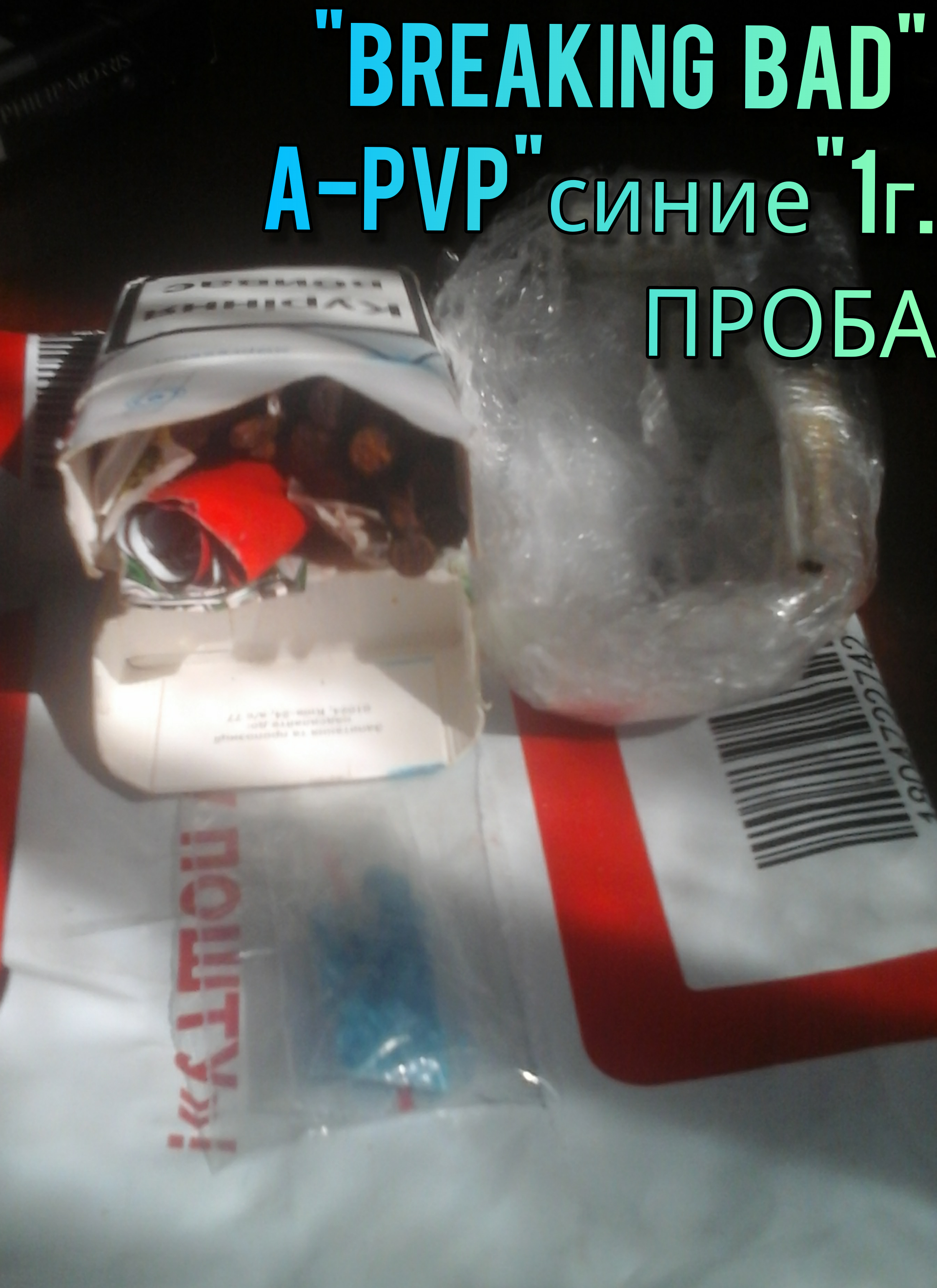InShot_20190712_101421320.jpg